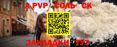 MDMA Premium VHQ Беслан