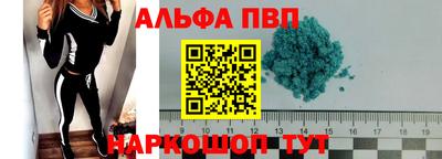 MDMA Premium VHQ Беслан