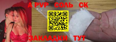 прущий лед Дубна