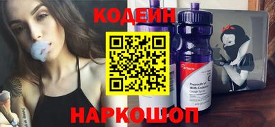 первитин Донской