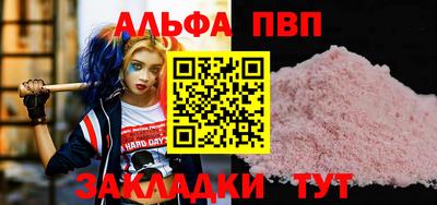дмт Донецк