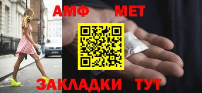 MDMA Premium VHQ Беслан
