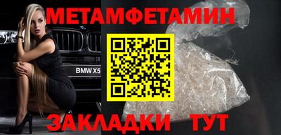 дмт Донецк