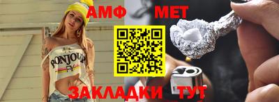 дмт Донецк