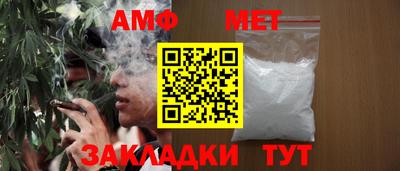 MDMA Premium VHQ Беслан