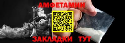 MDMA Premium VHQ Беслан