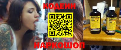 прущий лед Дубна