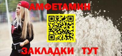 apvp Берёзовский