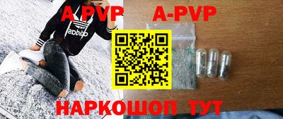 MDMA Premium VHQ Беслан
