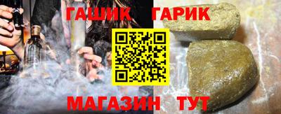 дмт Донецк