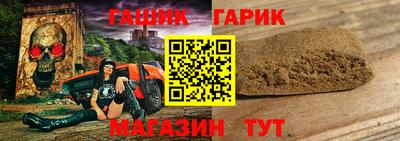 дмт Донецк