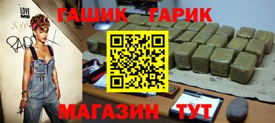 apvp Берёзовский