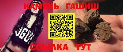 apvp Берёзовский