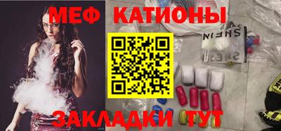первитин Донской