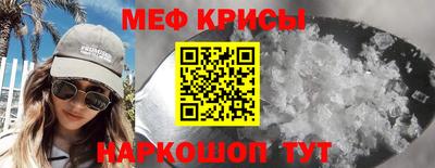 MDMA Premium VHQ Беслан