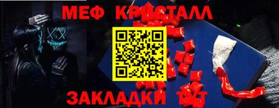 MDMA Premium VHQ Беслан