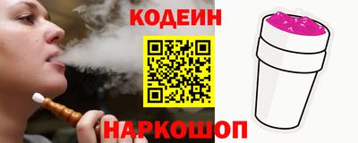 дмт Донецк