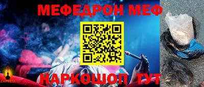 дмт Донецк