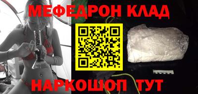 дмт Донецк